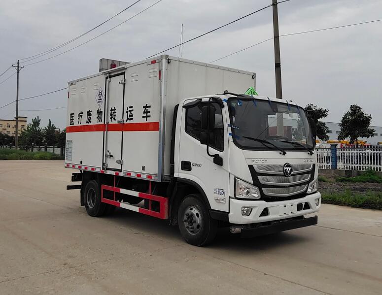 SFZ5082XYYB6型医疗废物转运车