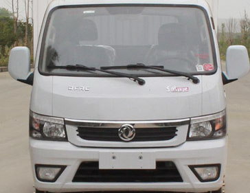 SFZ5045XYYE6型医疗废物转运车