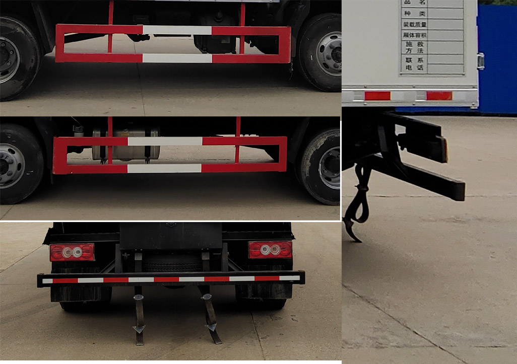 SFZ5082XYYB6型医疗废物转运车