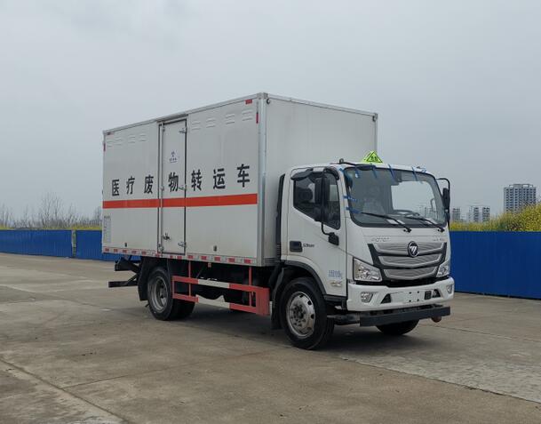 SFZ5120XYYB6型医疗废物转运车