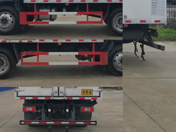 SFZ5120XYYB6型医疗废物转运车