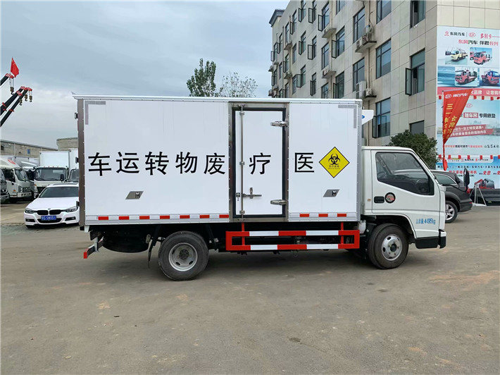 江铃国六医疗废物转运车