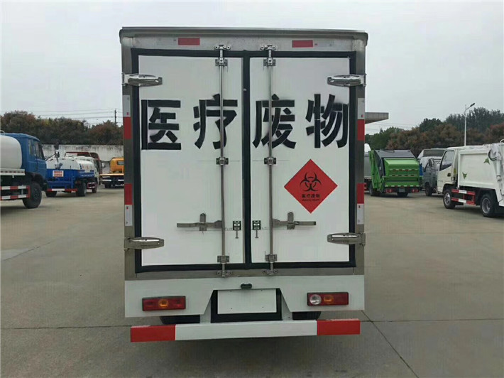 福田小型医疗废物转运车