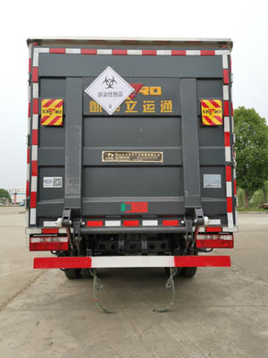 东风小多利卡医疗废物转运车