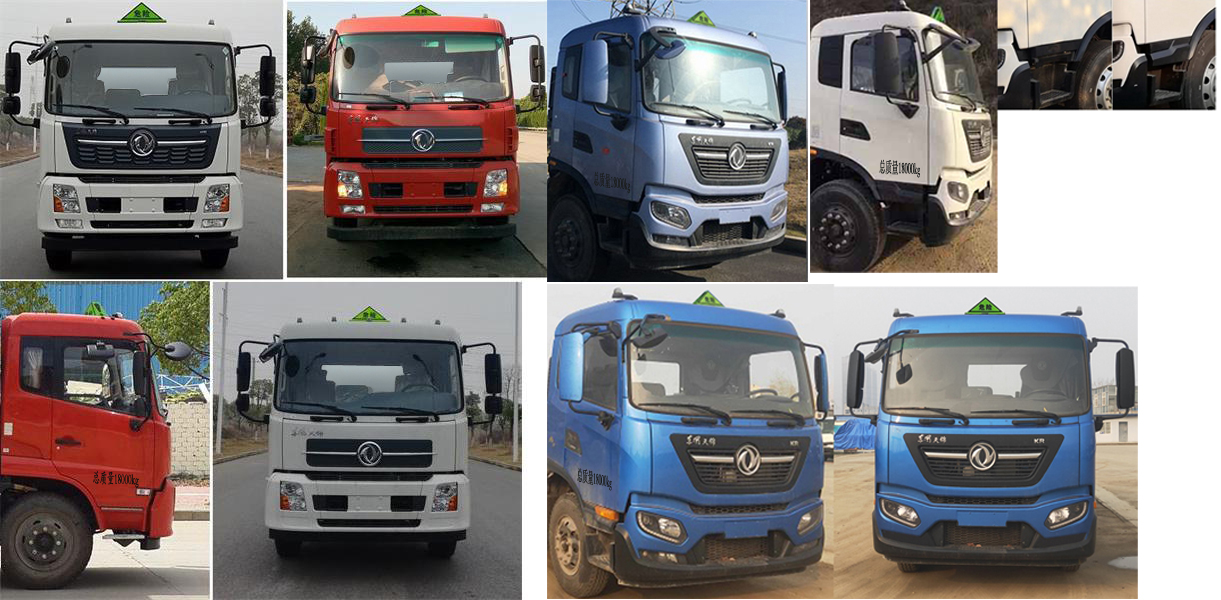 东风天锦医疗废物转运车