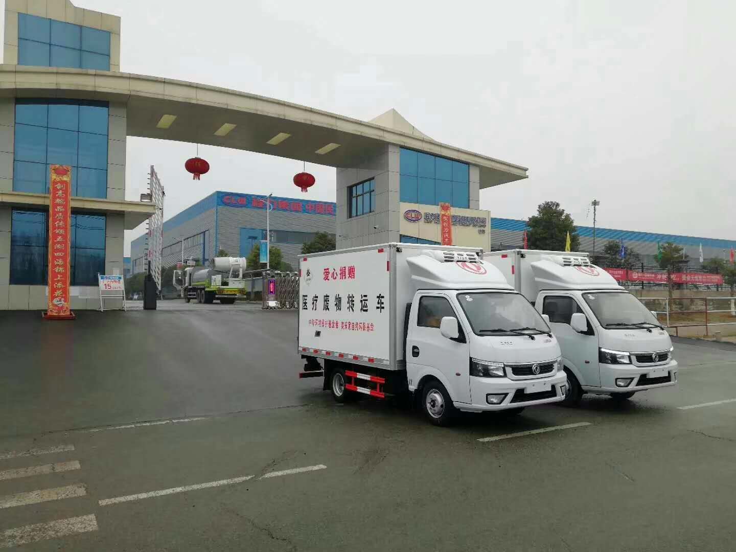 东风途逸国六医疗废物转运车