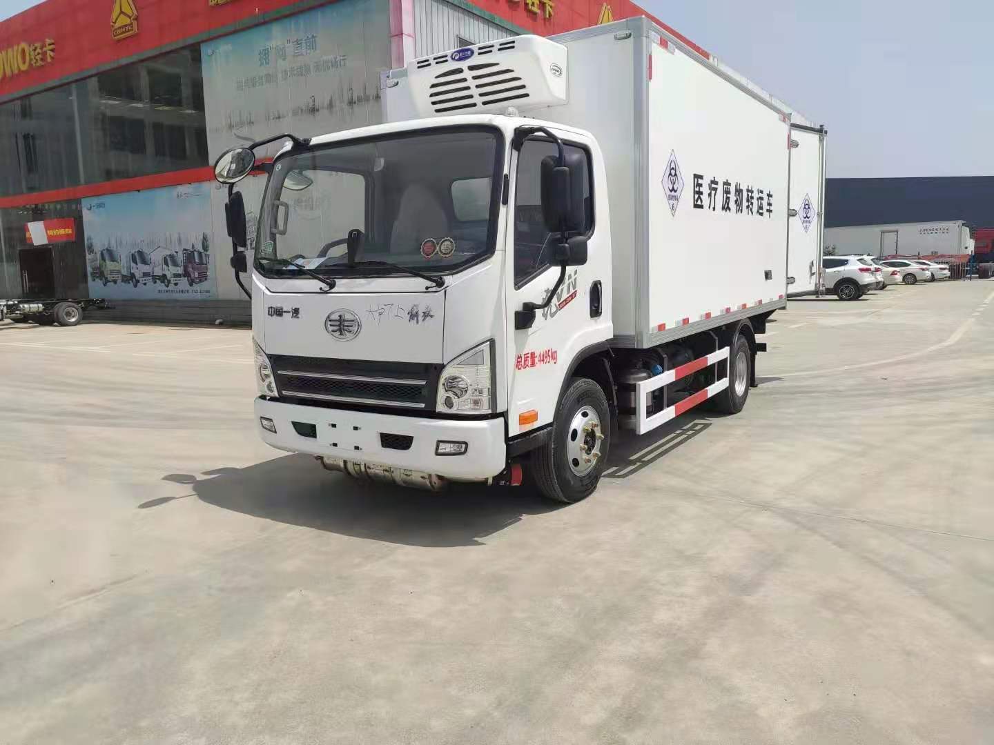 解放蓝牌国六医疗废物转运车