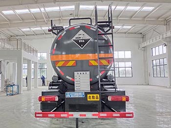 程力牌CL5320GFWZ6型腐蚀性物品罐式运输车
