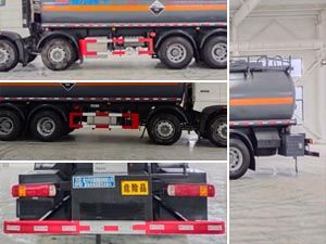 程力牌CL5320GFWZ6型腐蚀性物品罐式运输车