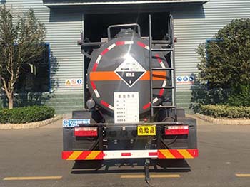 程力牌CL5120GFWC6型腐蚀性物品罐式运输车