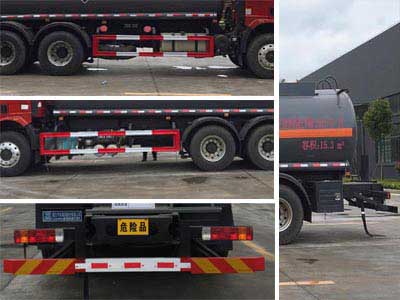 程力牌CL5261GFWC6型腐蚀性物品罐式运输车