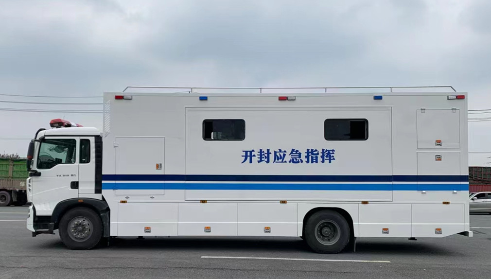 重汽20座应急指挥车