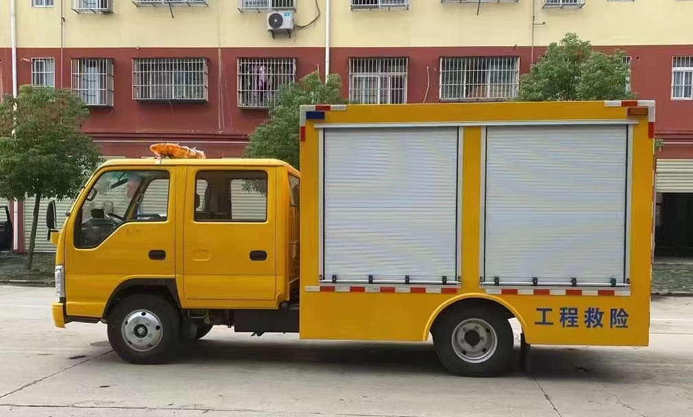 五十铃1200立方救险车