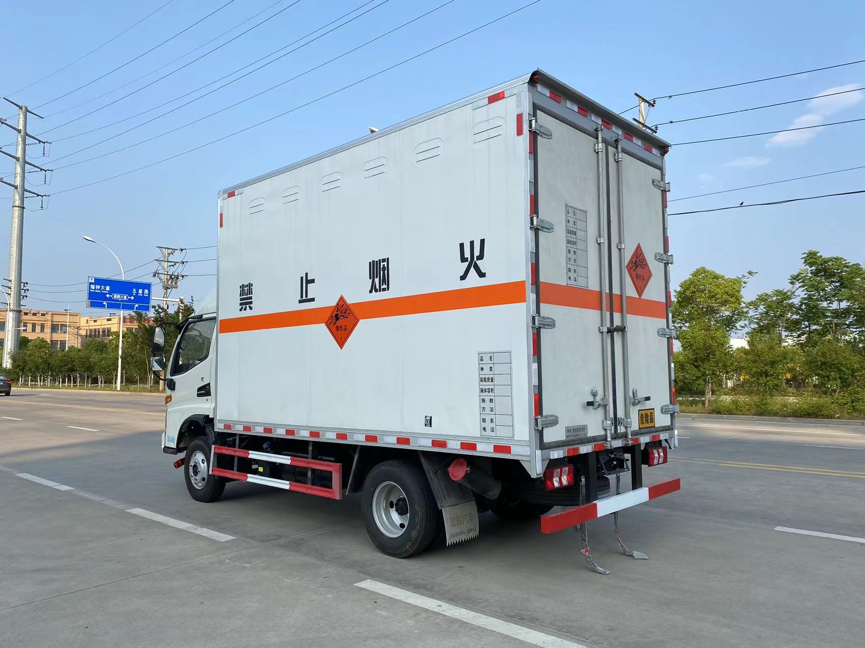 江淮蓝牌4.15米爆破器材运输车