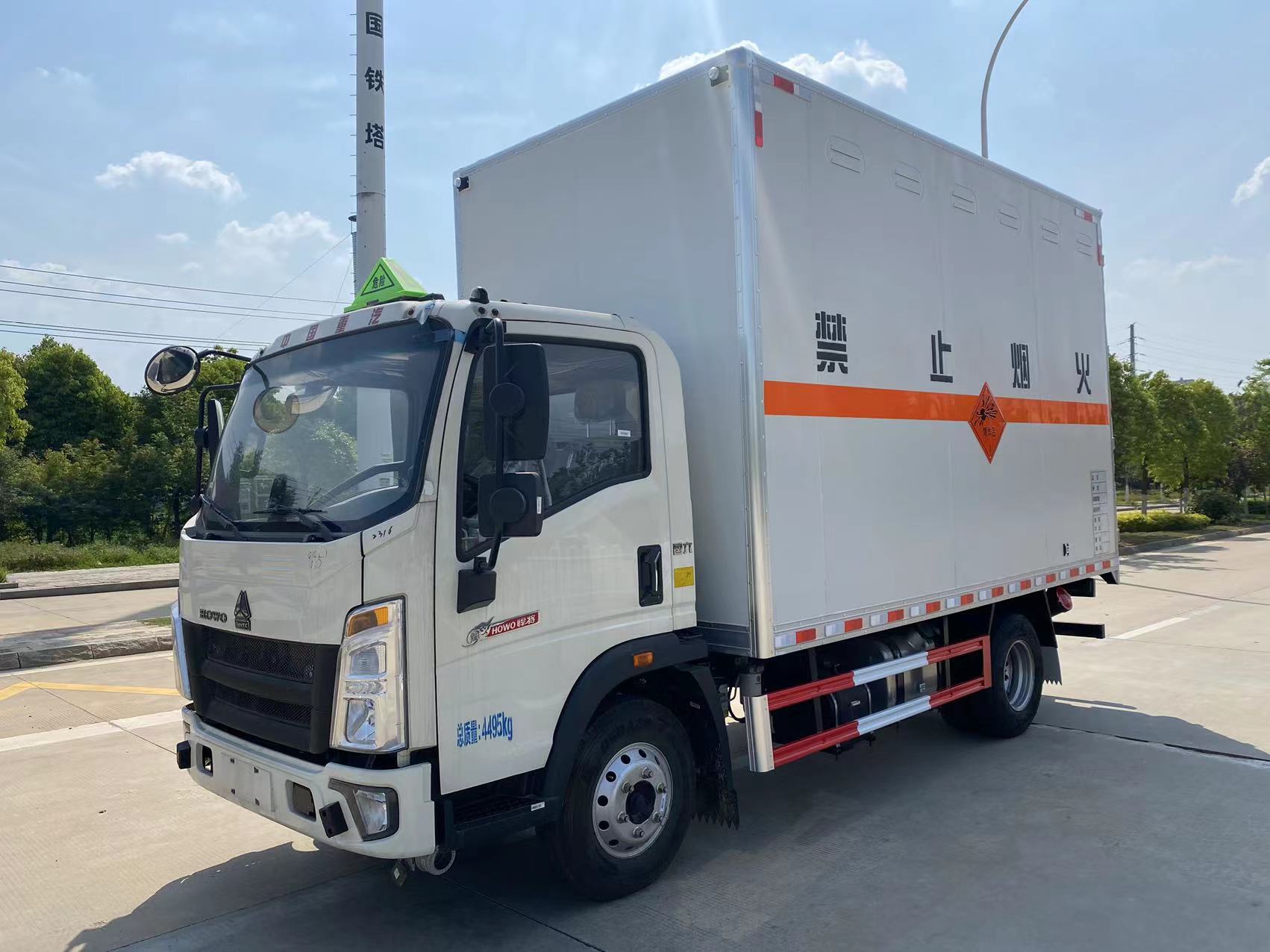 重汽豪沃蓝牌21方烟花爆竹运输