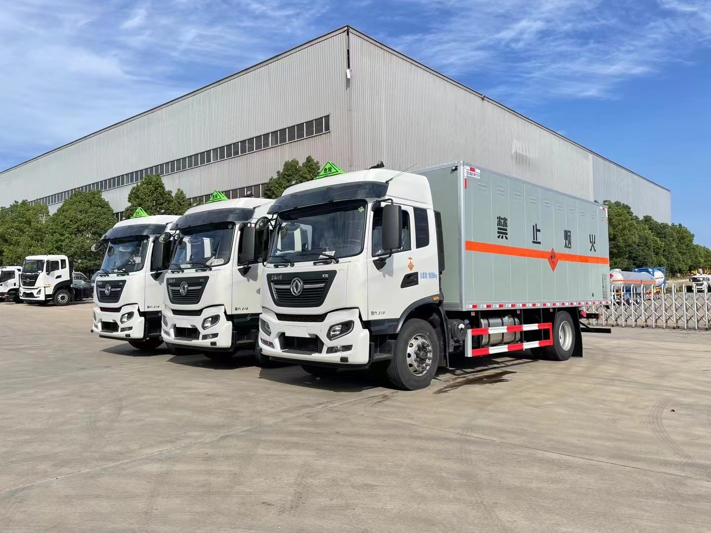 东风天锦10T爆破器材运输车