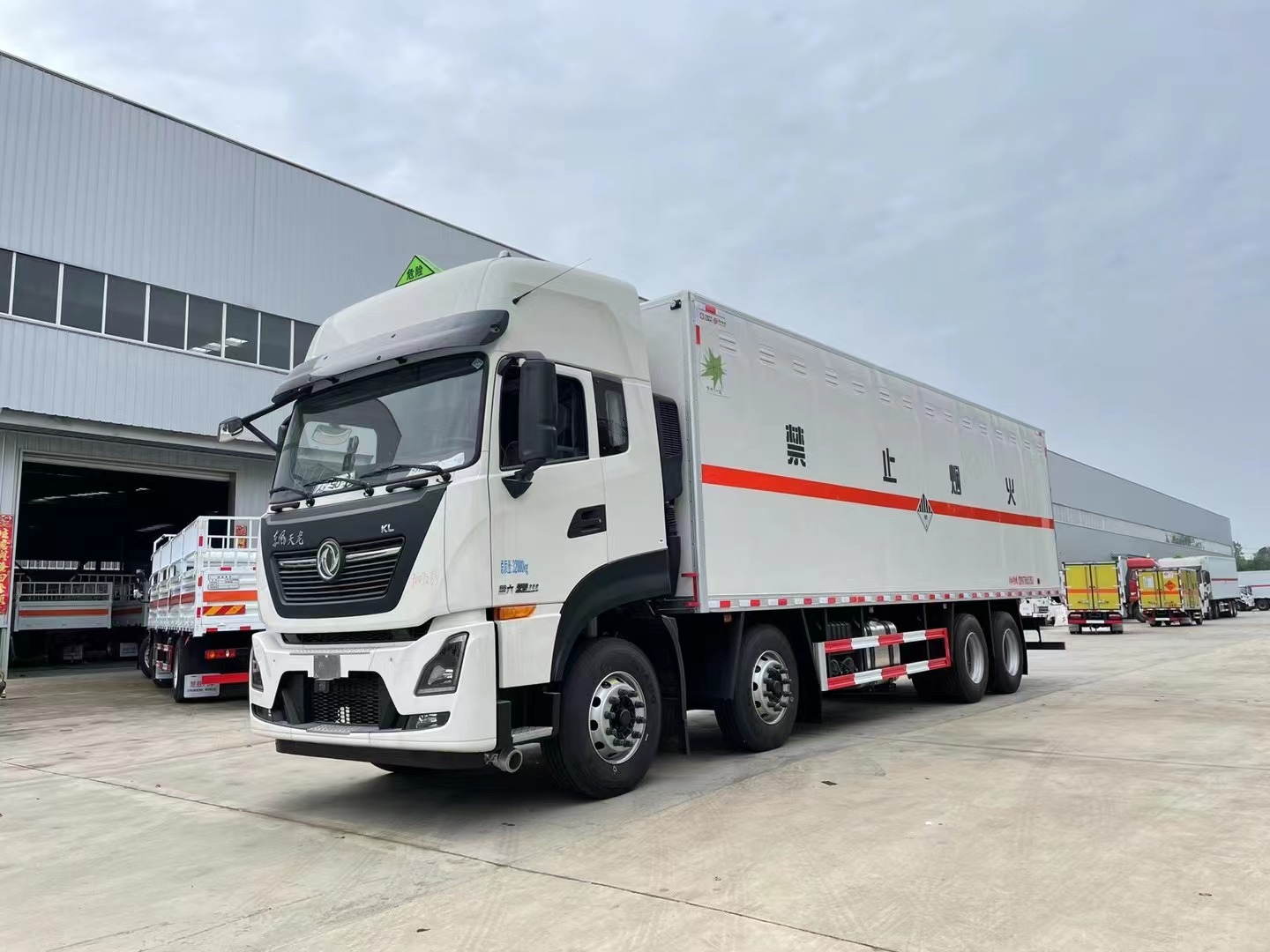 杂项危险品专用车/废机油运输