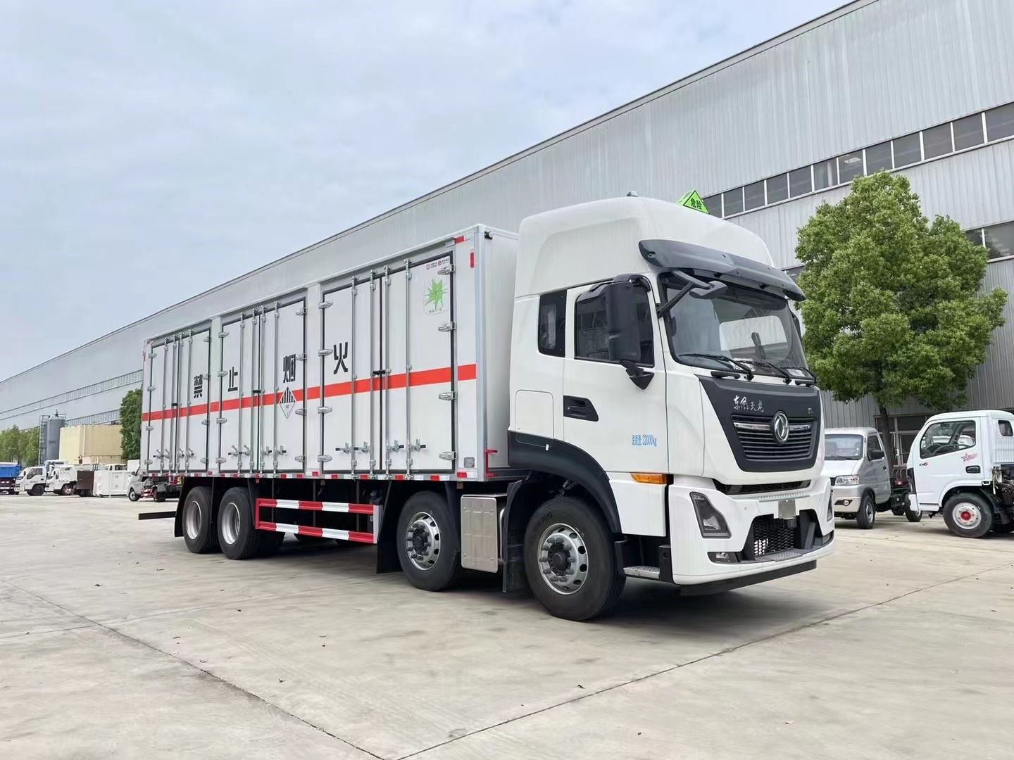 杂项危险品专用车/废机油运输