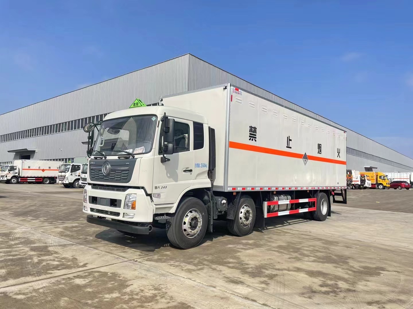 天锦杂项危险物品厢式运输车