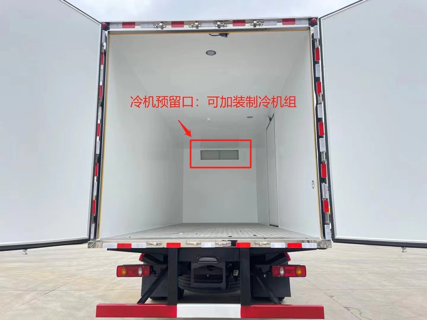 天锦废矿物油专用车