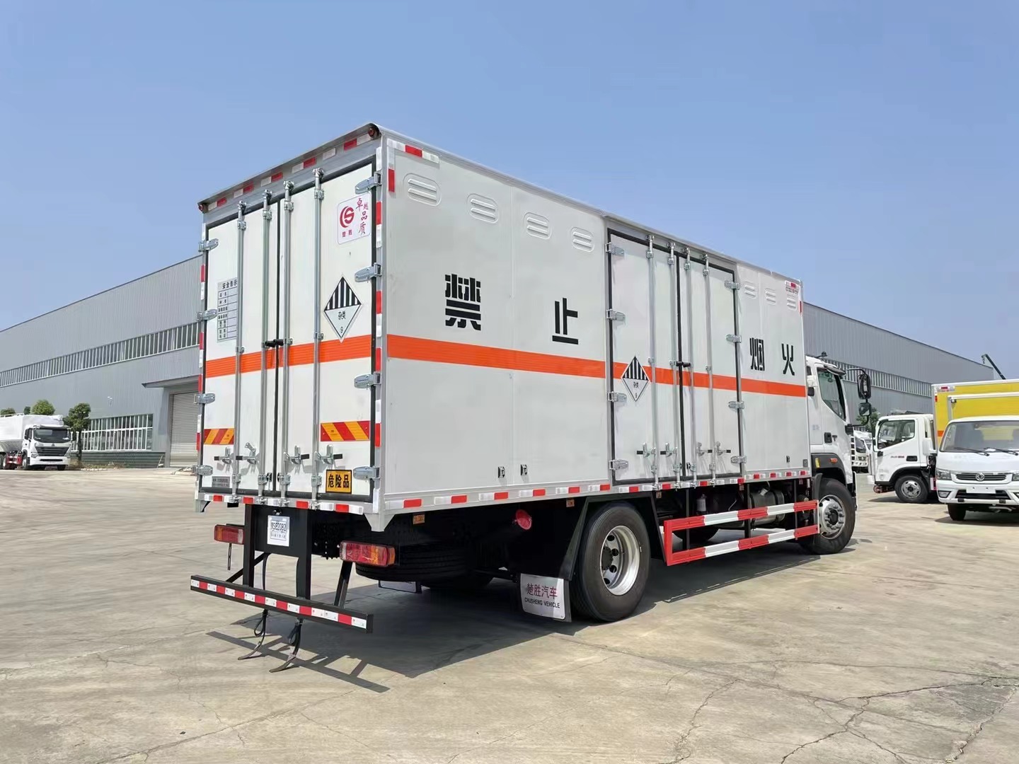 福田9类危险品运输车