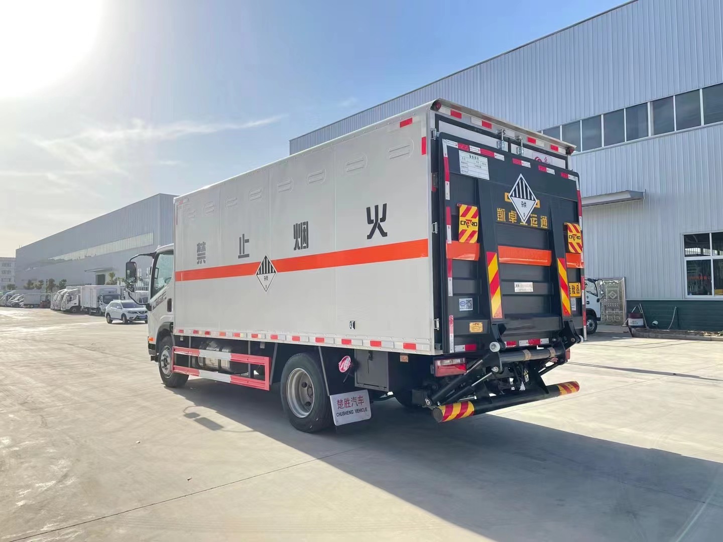 福田9类危险废物运输车