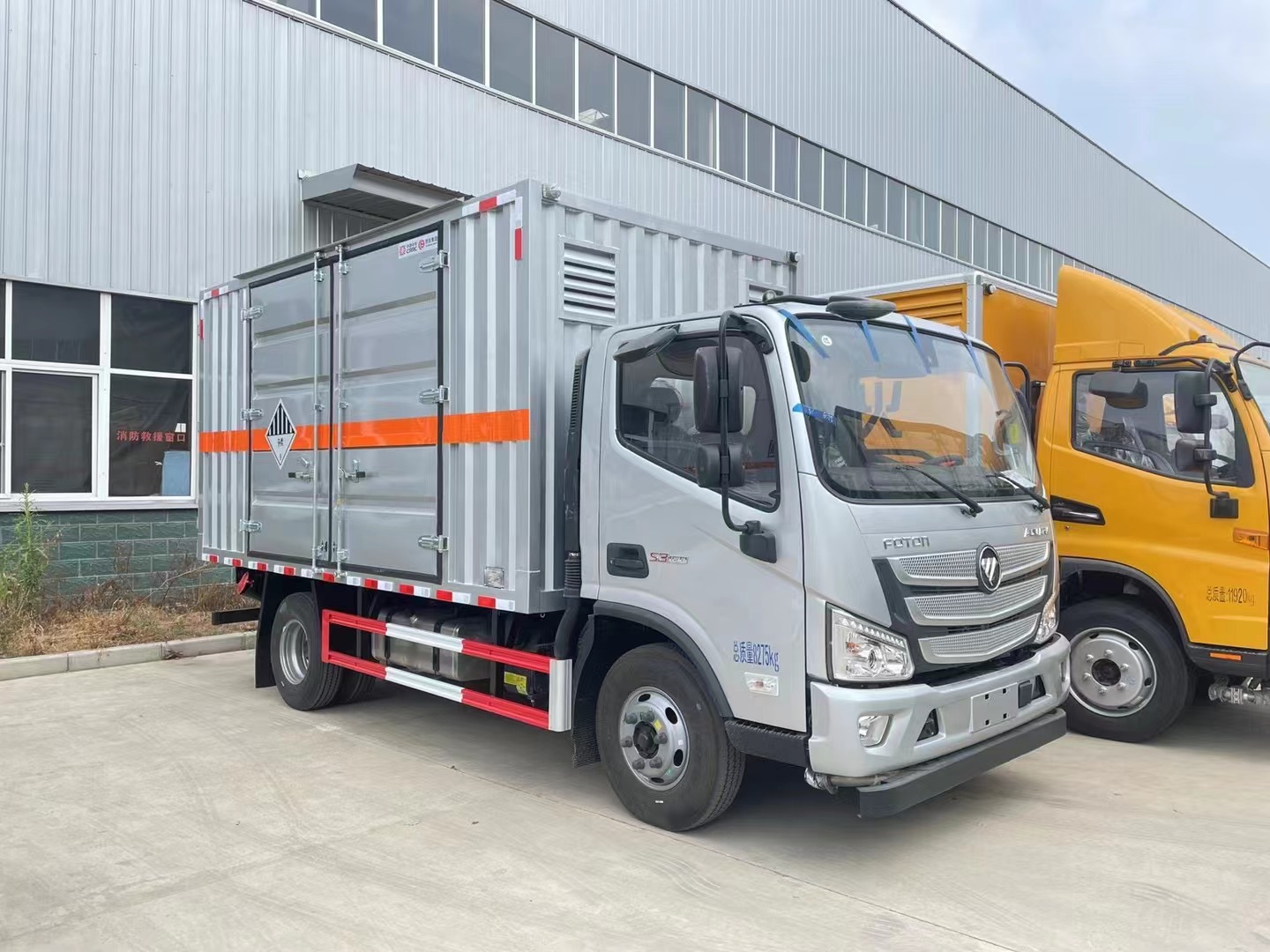 福田欧马可S3货厢长4.1米