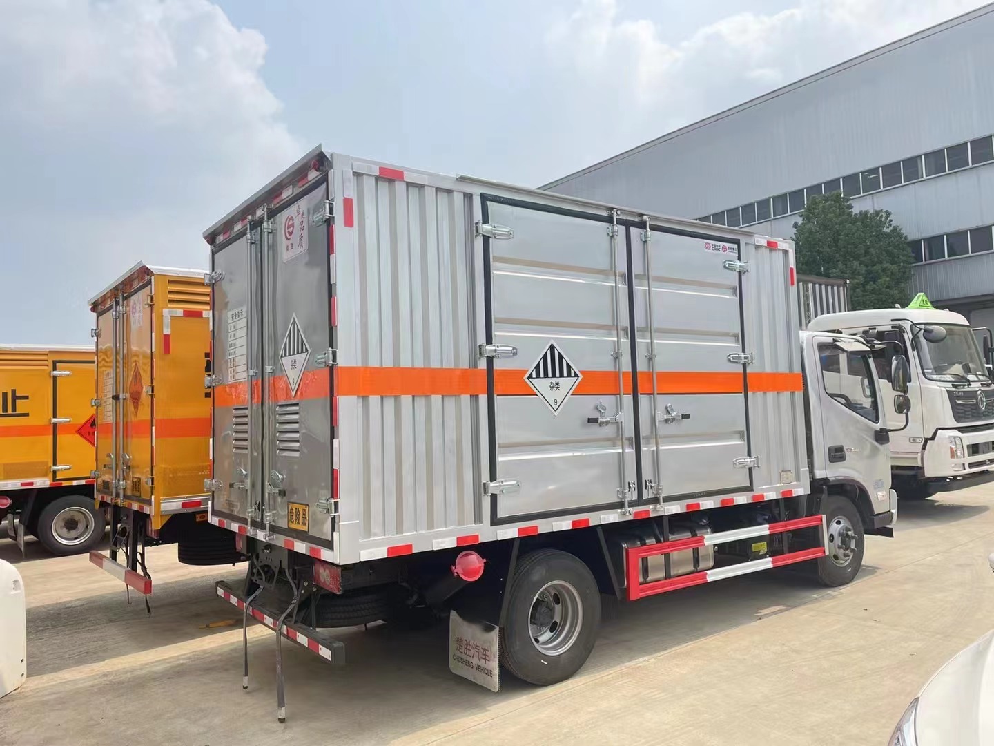 福田欧马可S3货厢长4.1米