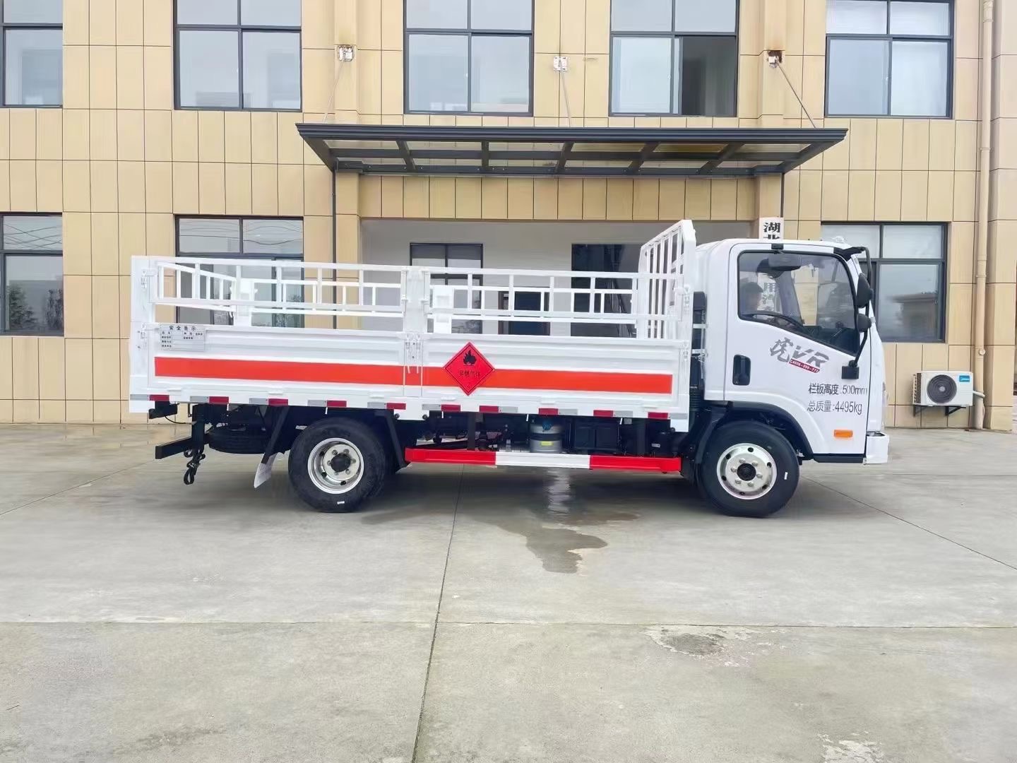 解放4米2蓝牌国六气瓶车