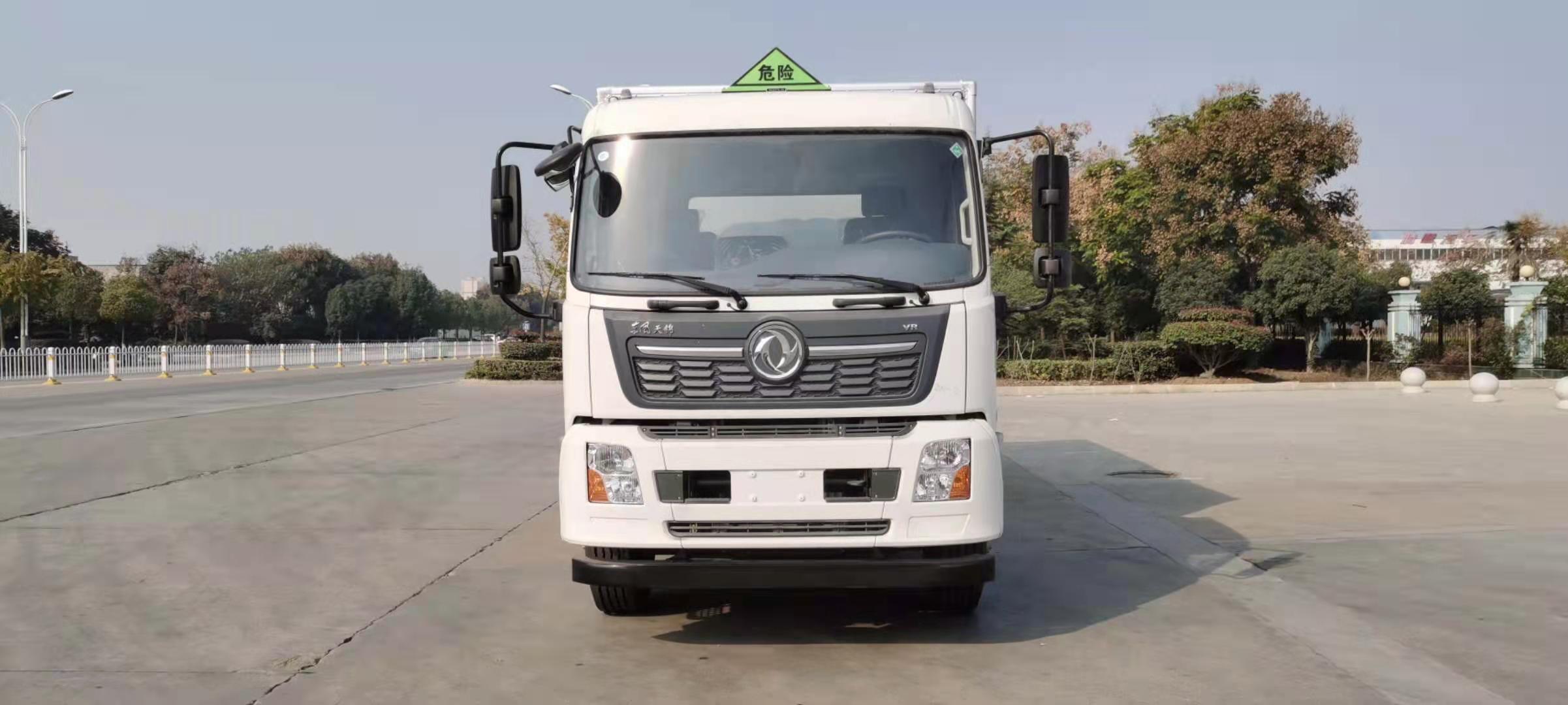 东风天锦10吨毒性气体厢式运输车