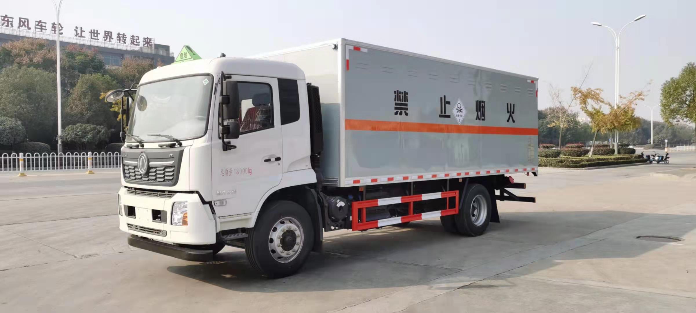 东风天锦10吨毒性气体厢式运输车
