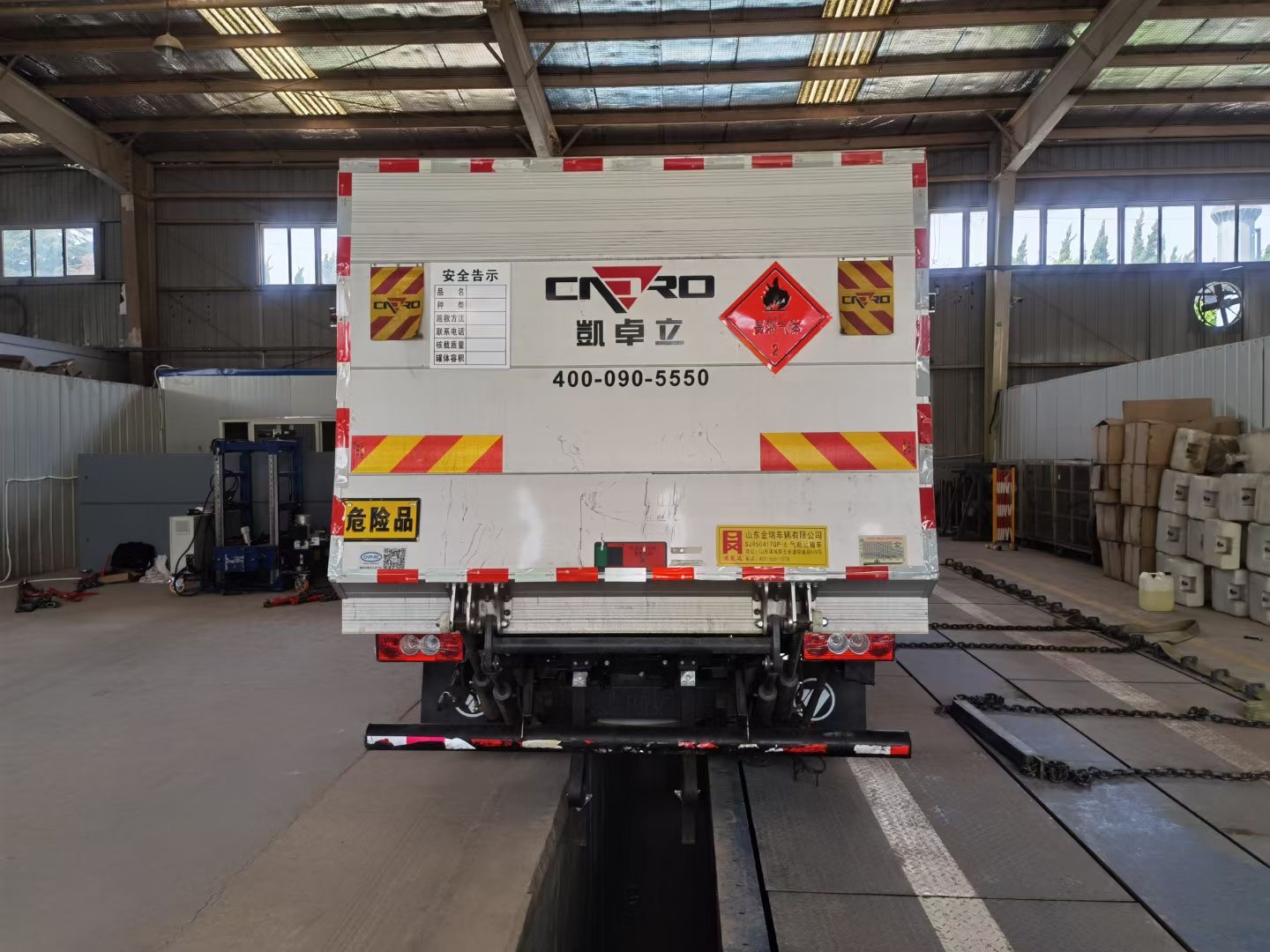 欧马可康机蓝牌气瓶运输车