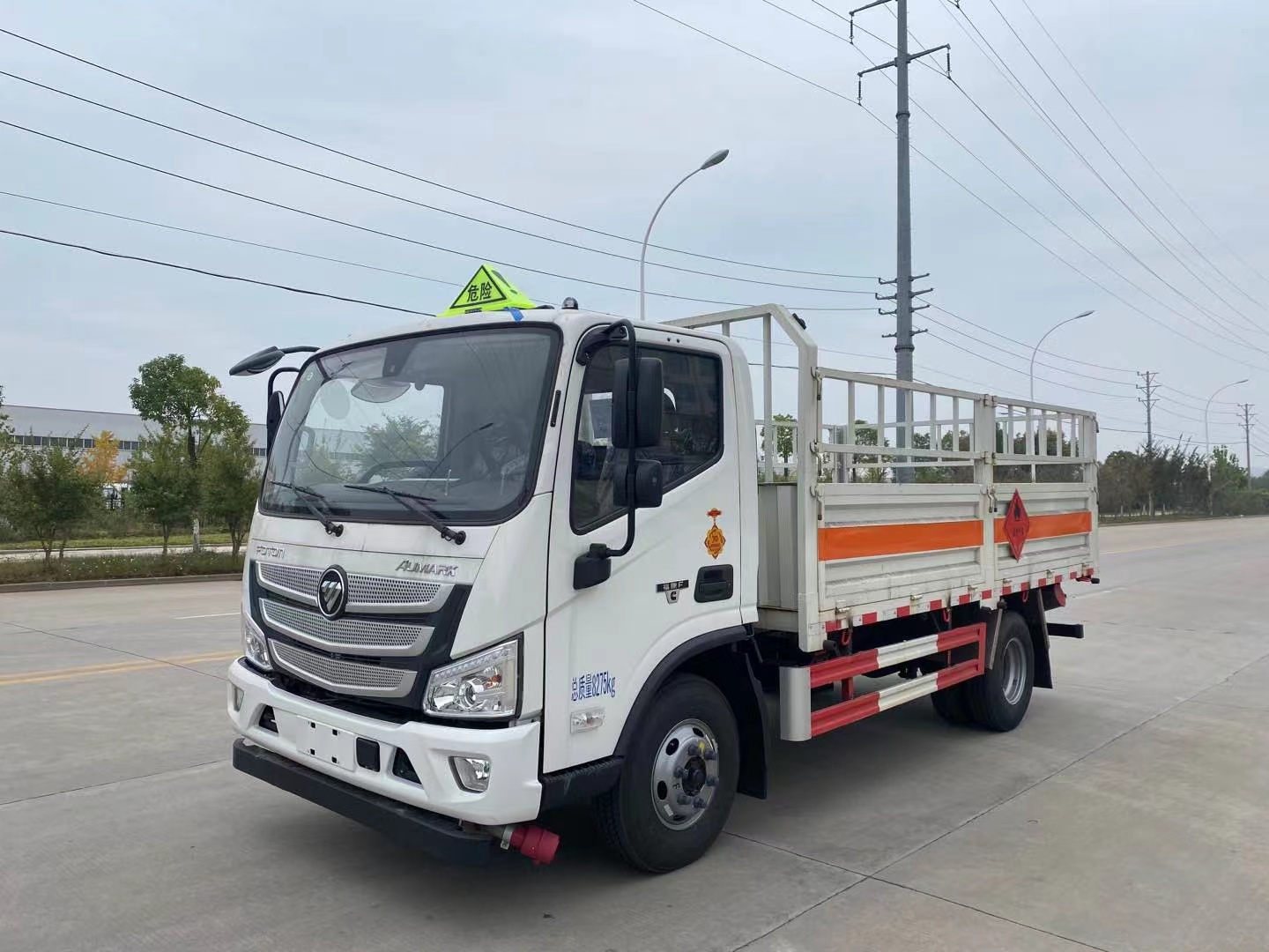 福田欧马可4.1米4.7吨气瓶运输车