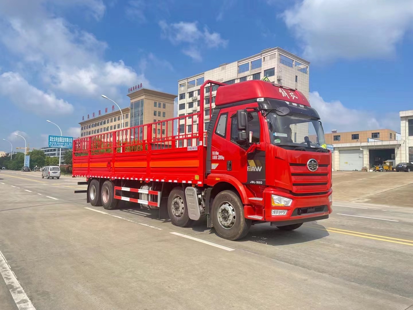 解放9米6气瓶运输车