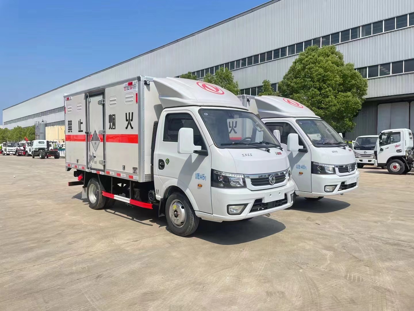 小型危险废物运输车/废机油运输车