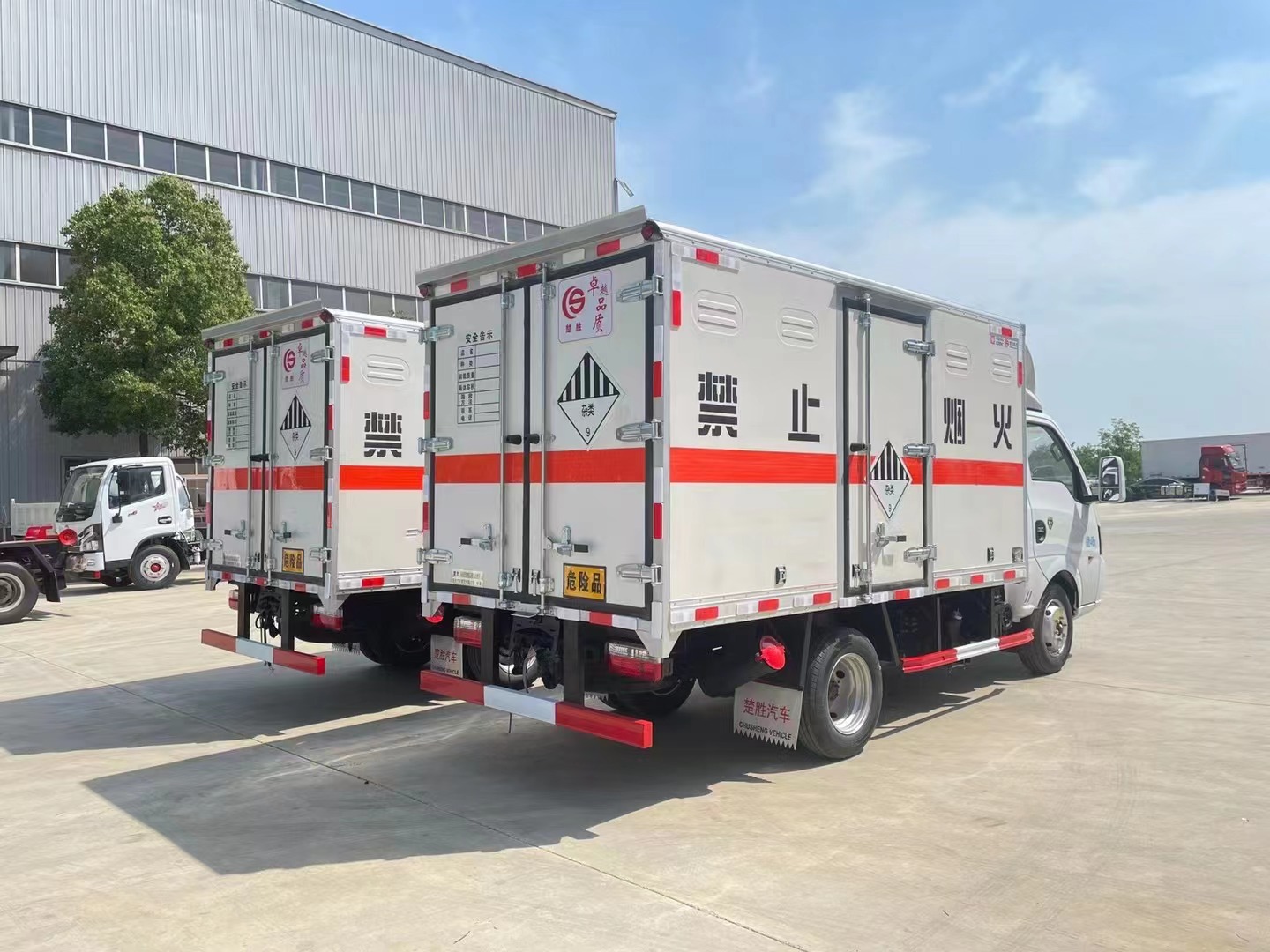 小型危险废物运输车/废机油运输车