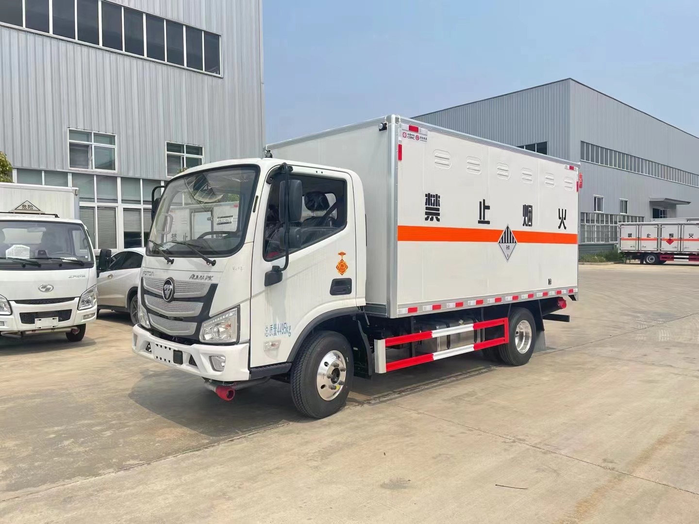 9类杂项车/福田危险品厢式车