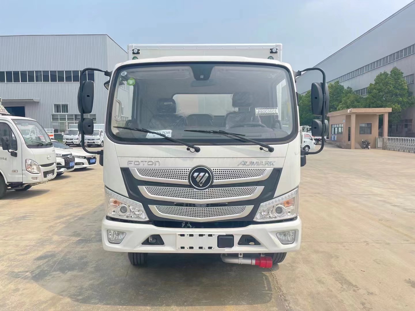 9类杂项车/福田危险品厢式车