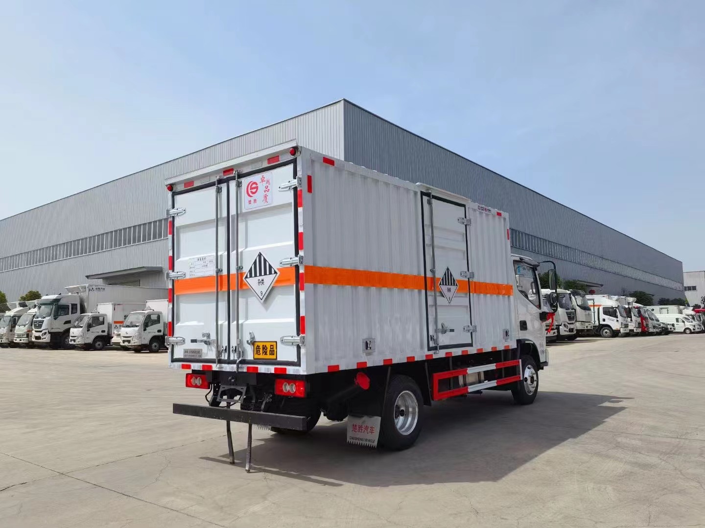 欧马可4.15米蓝牌1.4吨危险废物厢式车