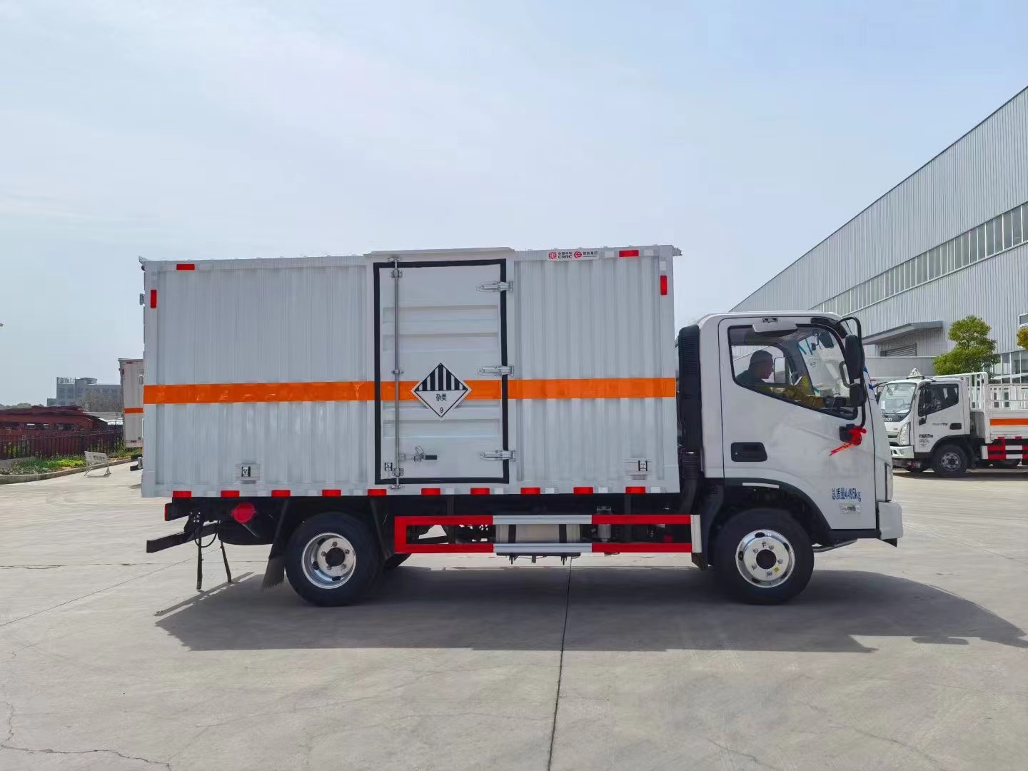 欧马可4.15米蓝牌1.4吨危险废物厢式车