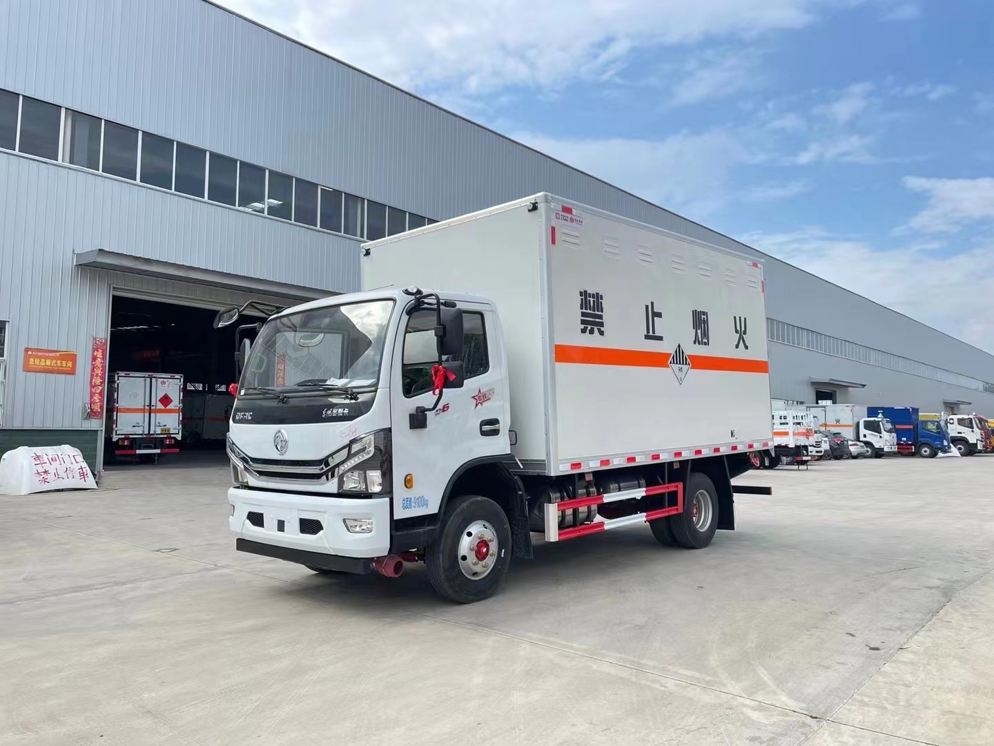 东风5吨废矿物油运输车