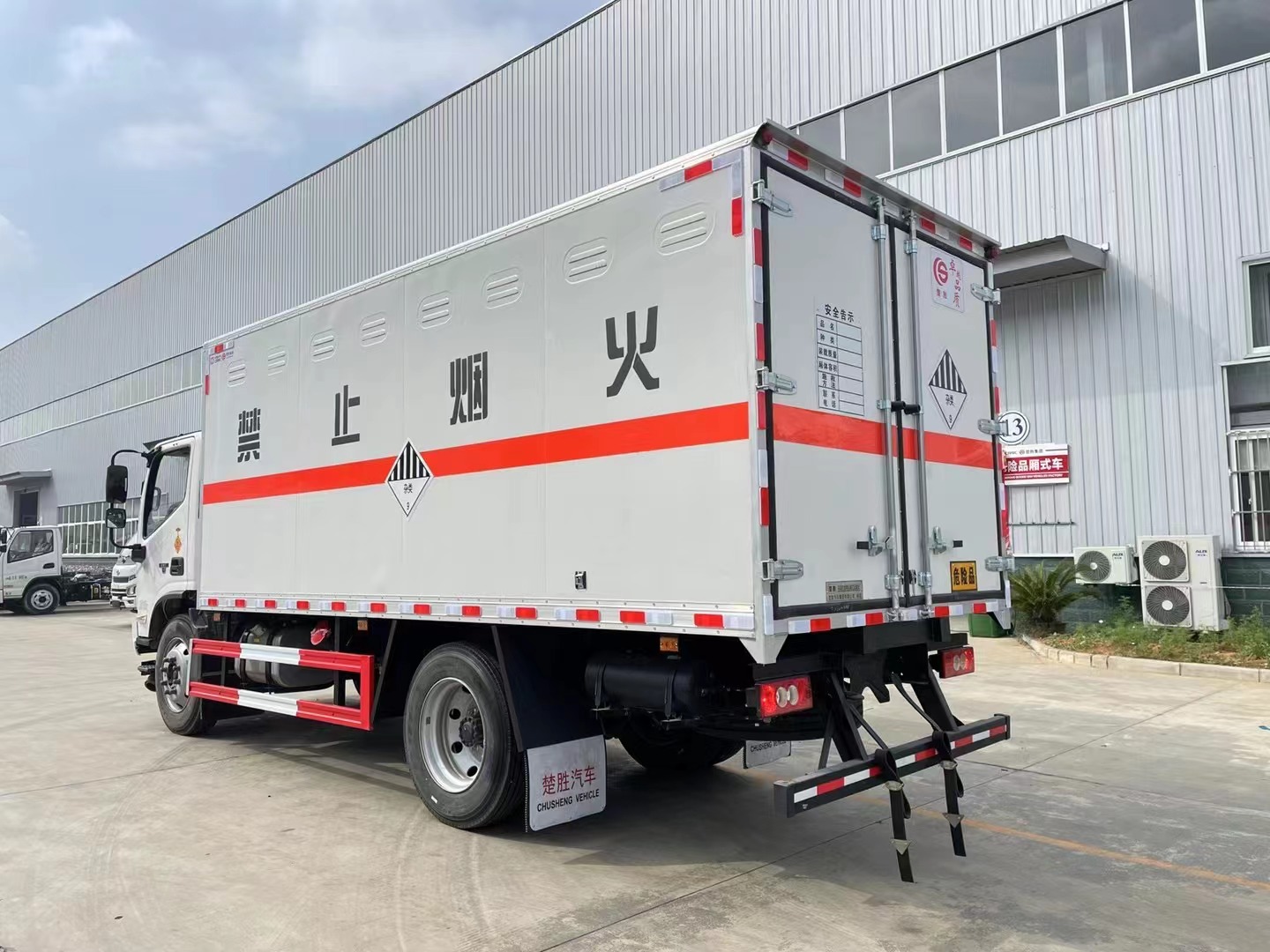 8吨危险品车/废电池专用车