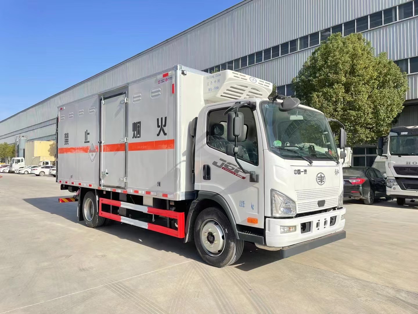 9类危险废物运输车/废矿物油运输车