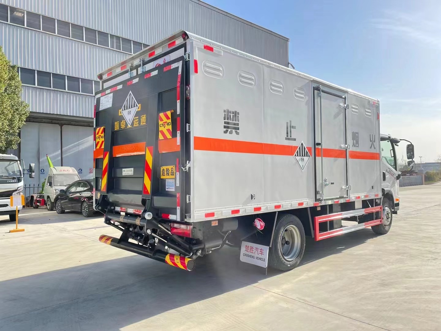 9类危险废物运输车/废矿物油运输车