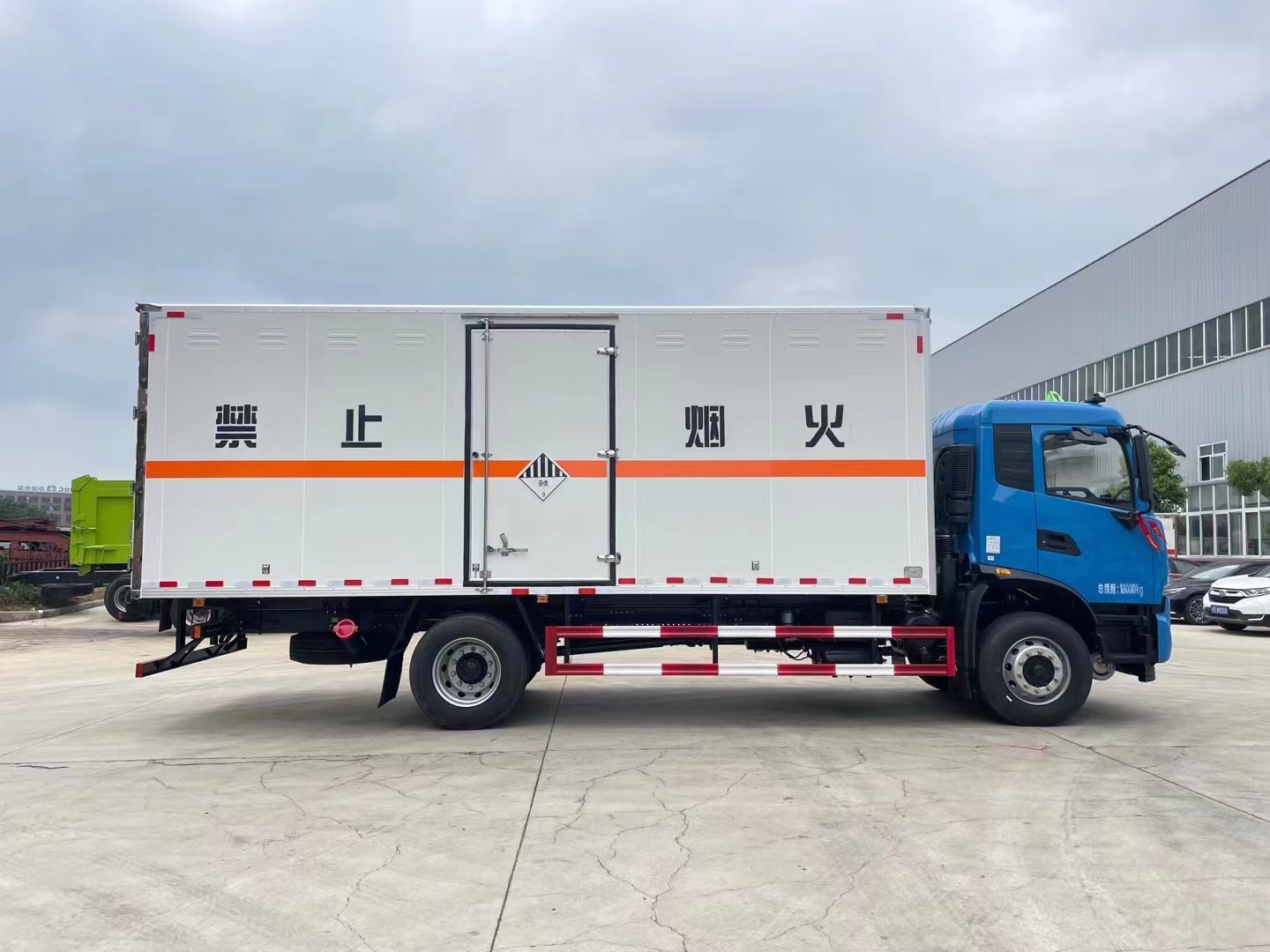 废矿物油专用车/HW08危险品运输车