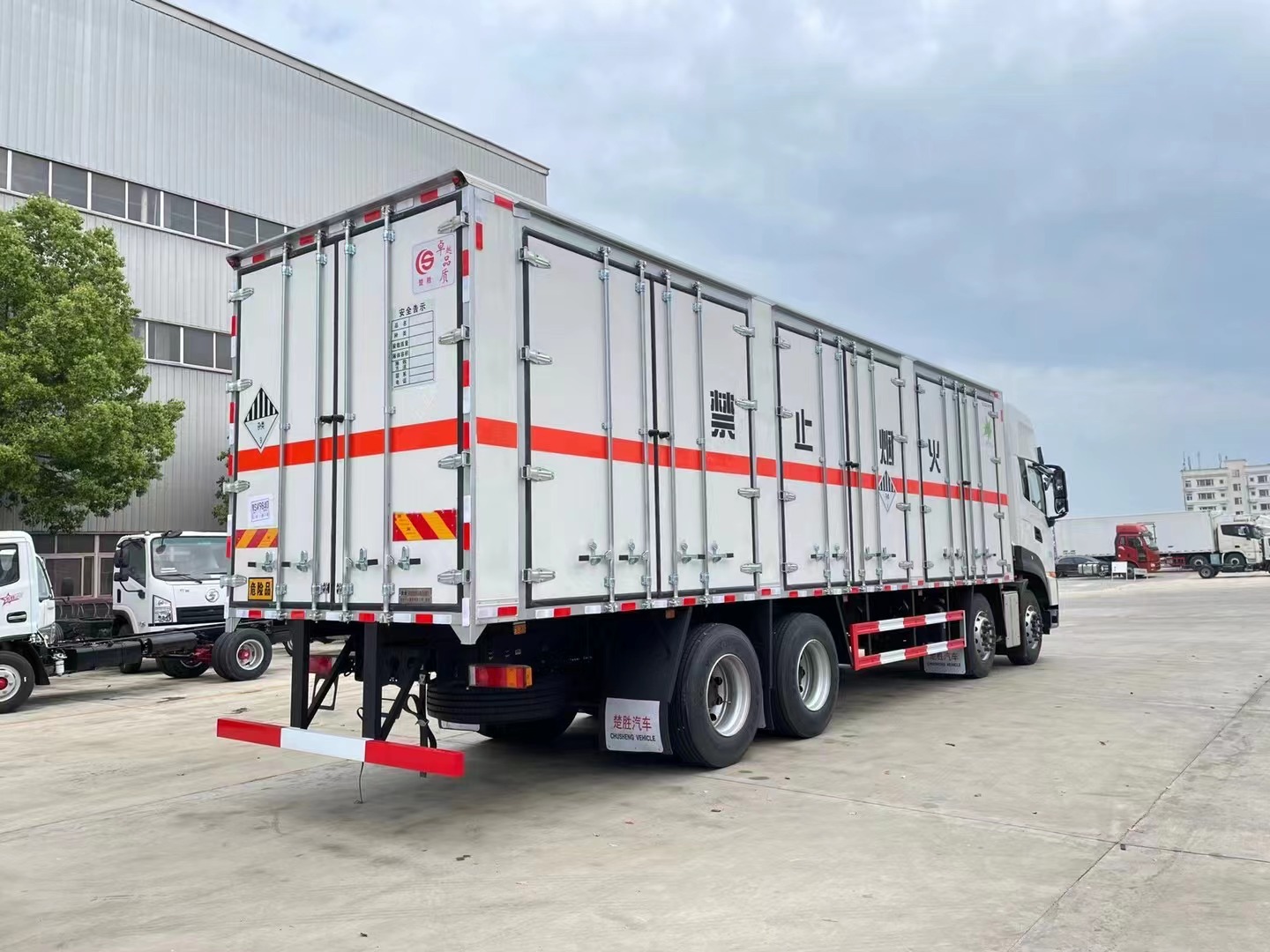 杂项危险品专用车/废机油运输车