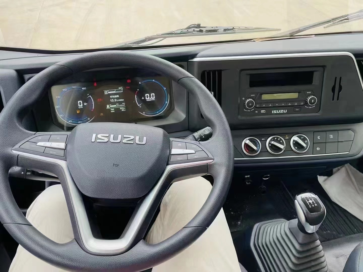 五十铃蓝牌4.15米易燃液体厢式运输车