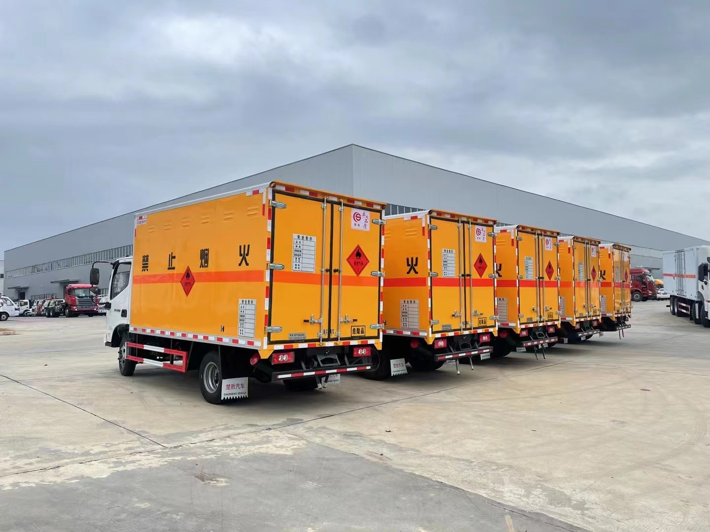 福田奥铃蓝牌4.1米（1吨）液体厢式运输车