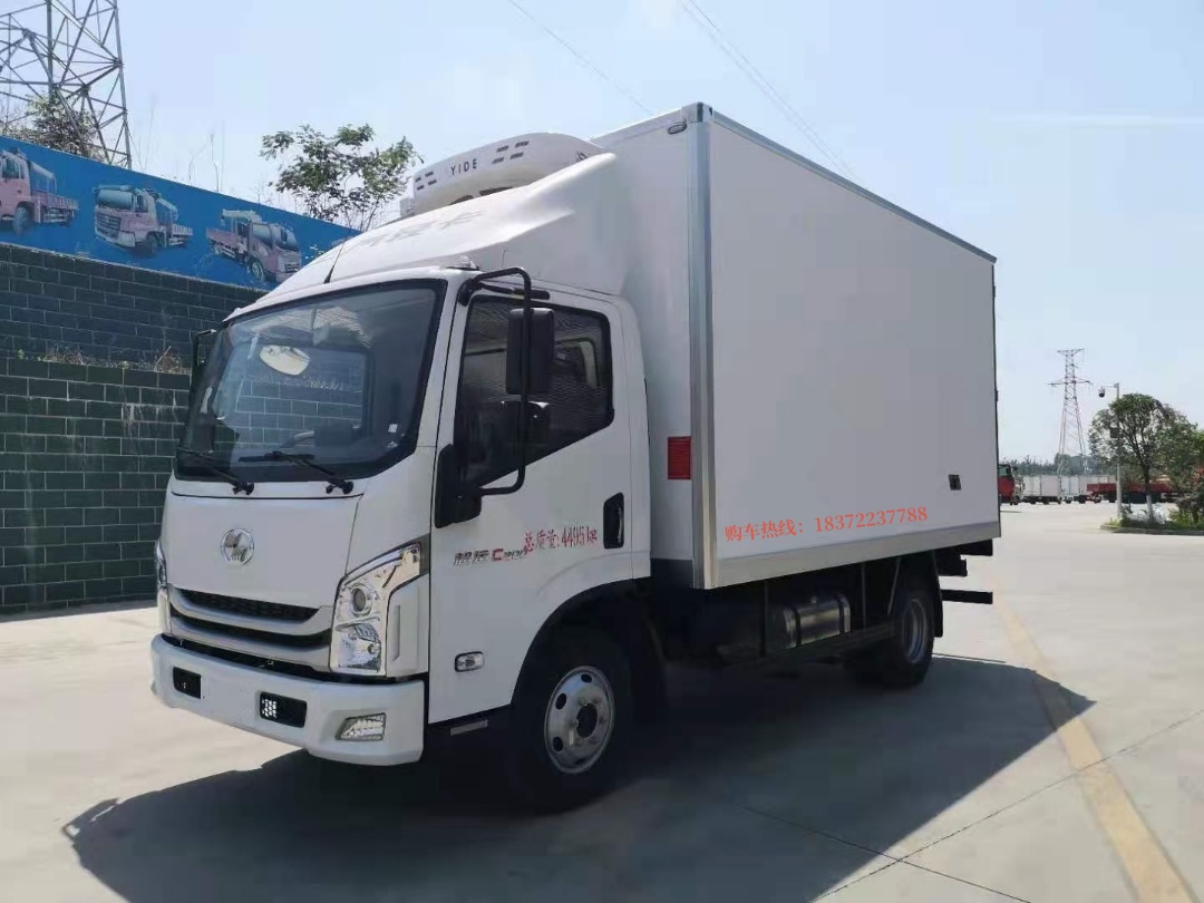 跃进C300国六蓝牌冷藏车