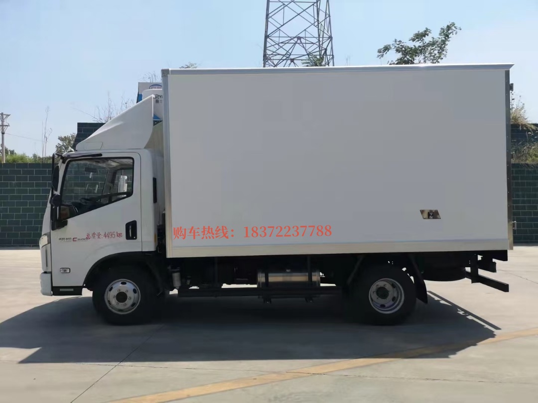 跃进C300国六蓝牌冷藏车